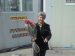 Цветы с доставкой в город Артем (Приморский край)