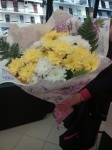Цветы с доставкой в город Сурск
