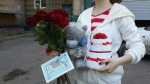 Цветы с доставкой в город Шахты (Ростовская область)