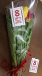 Цветы с доставкой в город Новоалександровск (Ставропольский край)