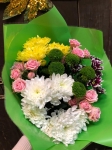 Цветы с доставкой в город Холмск (Сахалинская область)